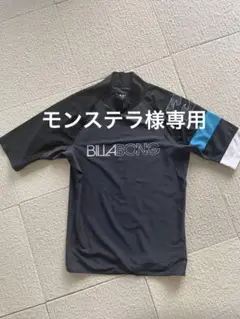 BILLABONG ラッシュガード Mサイズ ブラック
