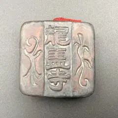 Item thumbnail for item 741cf297-4e9c-4367-bcce-5908d55803c9