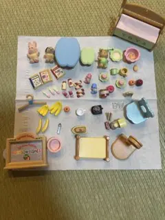シルバニア　家具　小物　まとめ売り
