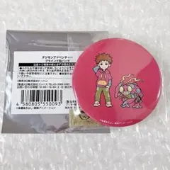 デジモン デジモンアドベンチャー 缶バッジ 泉光子郎 テントモン