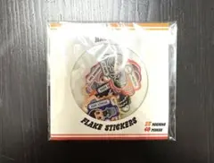 ハイキュー フレークシール