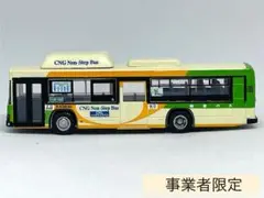 Item thumbnail for item 6123097e-4d44-4dde-babc-a3345ec07dc6