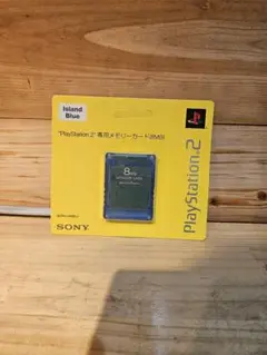 PlayStation 2 メモリーカード 8MB Island Blue