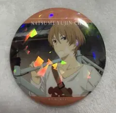 夏目友人帳　多軌勇