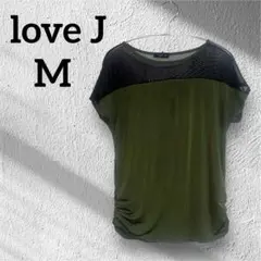 【love J】美品✨️古着❣️(M)グリーン 半袖Tシャツ メッシュ ドレープ