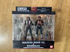 未開封 S.I.C. VOL.18 仮面ライダーV3&ライダーマン