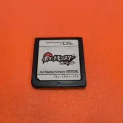 ポケットモンスター ホワイト DSソフト