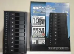 裸族のスカイタワー 10Bay IS (CRST1035U3IS6G)