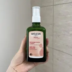 WELEDA マタニティオイル