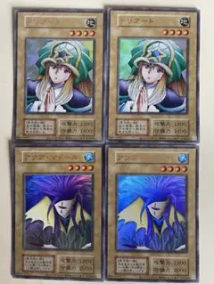 【遊戯王】復刻版ウルトラ✨ドリアード＆アクアマドール4枚セット！！