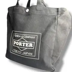 ✨完売品✨ PORTER ポーター アーバンリサーチ コラボ 2way バッグ