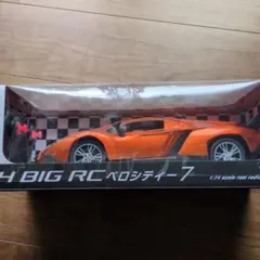 Item thumbnail for item 9eb4d41e-3c31-47d3-b9e7-e0b9d9740222