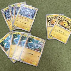 レアコイル　コイル　バチュル　ポケモンカード