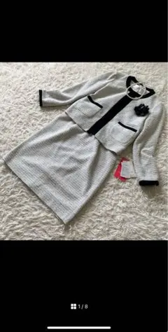 Item thumbnail for item 313fc215-85de-457d-b25b-a0ed0d713773