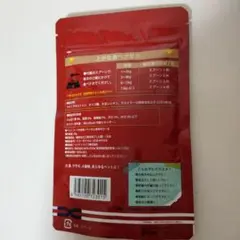 動物用テロメア 寿命のびーる