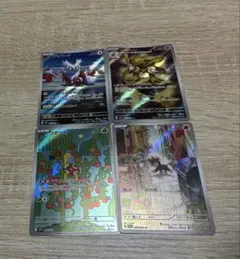 ポケモンカード フーディンAR