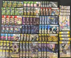 ヒロインベスト光り物 4コンセット