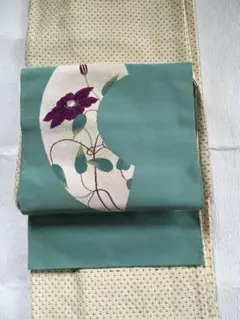 Item thumbnail for item 84600458-acf5-40d5-923b-cc34f8fc3fa1