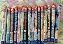 今日、恋をはじめます 全巻 ＋ 小説オリジナルストーリー [Season2]