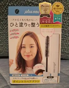 Item thumbnail for item 55bff3f4-e4e7-448c-b042-f4197340e78d