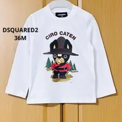 2025年最新】dsquared2チロの人気アイテム - メルカリ