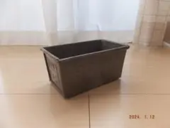 Item thumbnail for item 5460b511-a0bf-4fa0-aac5-e94618d5c7a9