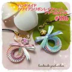 Item thumbnail for item edaba978-5724-431e-bf01-f5460ed84c8b