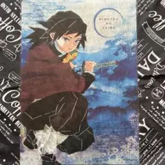 Item thumbnail for item 63765805-8c0b-4f2c-8a9a-0886f3c57e69