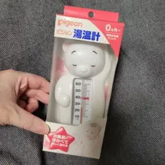 ピジョン湯温計 湯温計 Pigeon