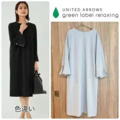 Item thumbnail for item 7aad1d26-d1b1-4561-88dc-80c9b7109d88