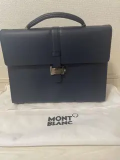 Montblanc ウエストサイド ブリーフケース シングルガセット