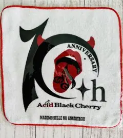 Acid Black Cherry 10th ハンドタオル 非売品