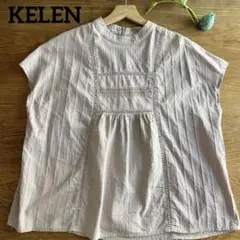 人気のKELEN（ケレン）　レース　くすみピンク　コットン100% シャツ