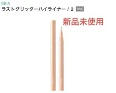 Item thumbnail for item 59dbe204-8251-4f52-b081-a4570bbe6b45