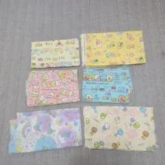 すみっコぐらし等 生地 ハギレ
