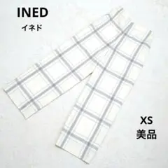 美品 INED イネド チェック柄 カジュアルパンツ XS 小さいサイズ