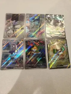ポケモンカードセット 6枚