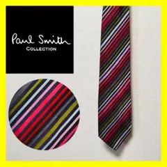【ポール・スミス】ネクタイ 斜めストライプ柄 Paul Smith
