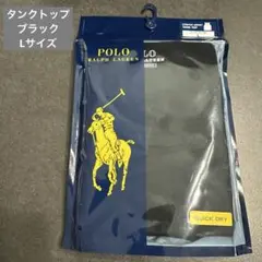 【新品未開封】 Polo Ralph Lauren タンクトップ ブラック L