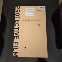 XP-Pen Protective Film