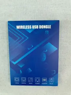 ワイヤレス　USBアダプター　Bluetooth　5.4