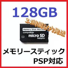 Item thumbnail for item d3473ce1-7ab6-487d-b4a0-66c2203a21f9