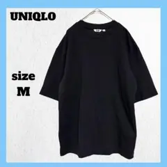 UNIQLOユニクロ Tシャツ カットソー UT 無地 シンプル ブラック M