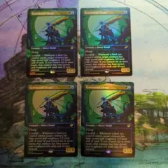 MTG　遺伝子変異の成虫　ボーダーレス　foil　英語4枚まとめ売り