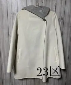 23åº ã«ã·ãã€æ·· ãŠãŒã« ã¢ã³ãŽã© ãªããŒã³ãŒã