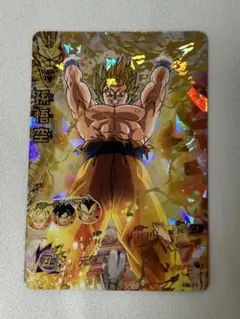 ドラゴンボールヒーローズ 孫悟空 SR H2-11