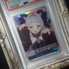 2025年最新】ネコミミモード 紫咲シオンの人気アイテム - メルカリ