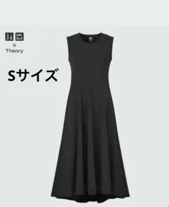 UNIQLO x Theory ノースリーブロングワンピース S 黒