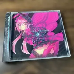 J-NERATION 2