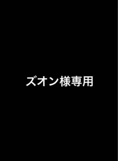 ［引越し特価］ホワイト 6段チェスト　タンス　洋服収納